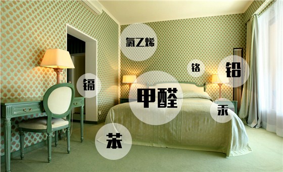 數碼彩環(huán)保漆
