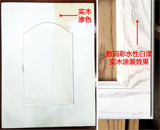 實(shí)木家具能涂刷水性白漆效果嗎？--數(shù)碼彩漆