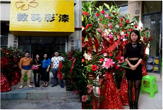 【油漆代理】可喜！數(shù)碼彩貴州興義油漆加盟店隆重開業(yè)！