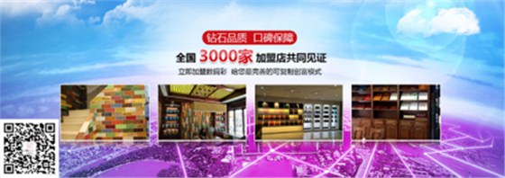 【喜訊】數碼彩漆榮獲單仁資訊”互聯網優(yōu)秀企業(yè)”稱號