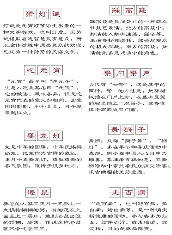 躲得過(guò)初一躲不過(guò)十五，數(shù)碼彩漆伴您鬧元宵！