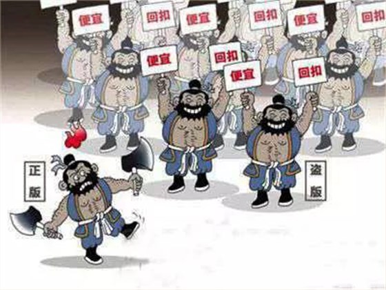 3.15消費(fèi)者權(quán)益日，數(shù)碼彩誠(chéng)信護(hù)航！