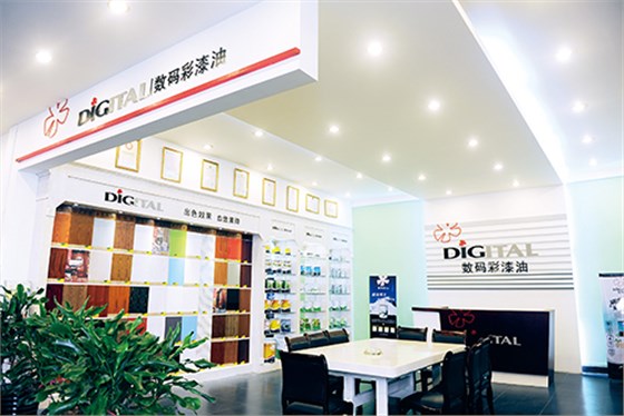 數(shù)碼彩：拋掉定律，用創(chuàng)新思維立業(yè)界頂尖涂料品牌