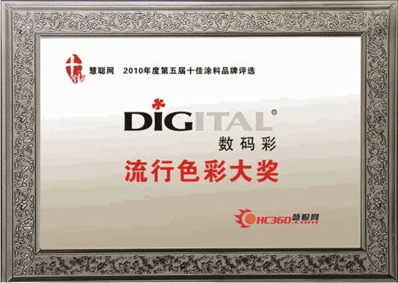 底著色隨意擦就能輕松上色顯木眼，還能調(diào)任意顏色_廣東水性木器漆品牌廠家招商