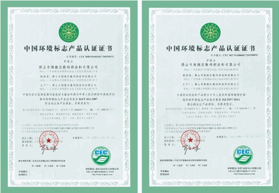 面著色隨便刷，刷色到收色分分鐘搞掂，可做任意彩透色