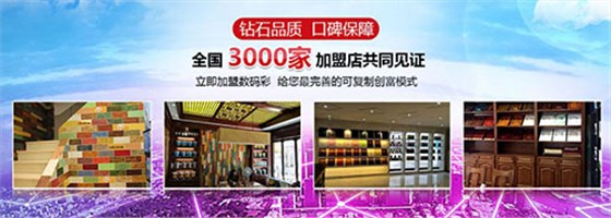 乳膠漆經(jīng)銷代理，如何開(kāi)發(fā)分銷商_廣西木器漆代理品牌