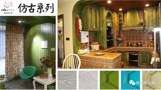 數(shù)碼彩涂料 助力《空間榜樣》現(xiàn)代混搭設(shè)計_廣西崇左油漆涂料品牌廠家