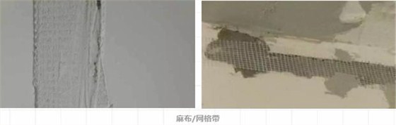 剛裝修不到一個(gè)月客廳吊頂就開裂？選錯(cuò)材料后悔莫及！