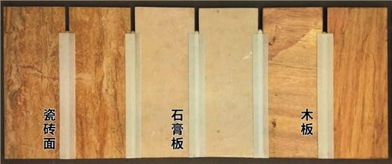 數(shù)碼彩醛凈高強透明接縫專家樣板