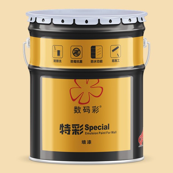 數(shù)碼彩2021|破曉計(jì)劃第1期新品發(fā)布會(huì)圓滿結(jié)束 數(shù)碼彩2021|破曉計(jì)劃第1期新品發(fā)布會(huì)圓滿結(jié)束