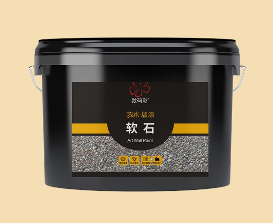 微信圖片_20210702112816 微信圖片_20210702112816