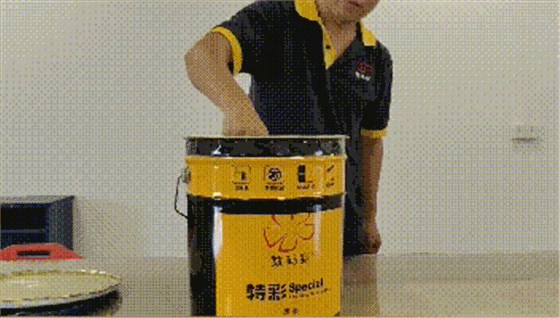 特彩測(cè)評(píng) 特彩測(cè)評(píng)