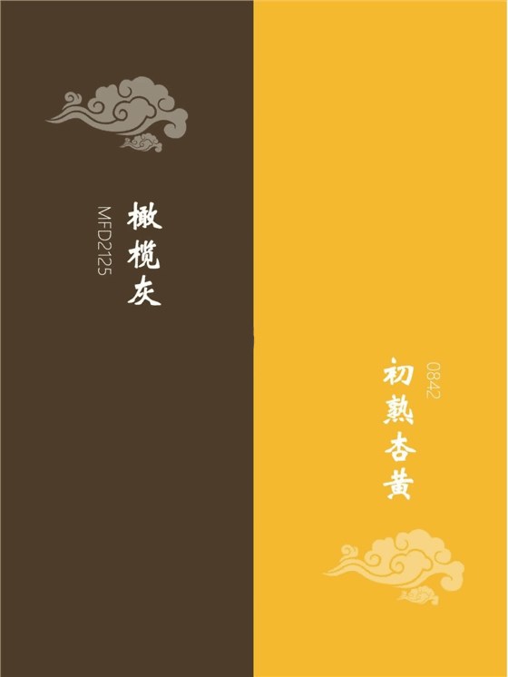 國之潮流色，帶你領略國風顏色之美~