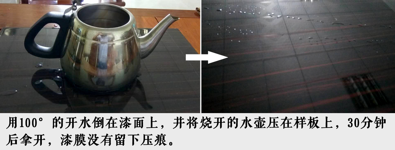 極限測試告訴您，數(shù)碼彩水性木器漆到底有多牛！