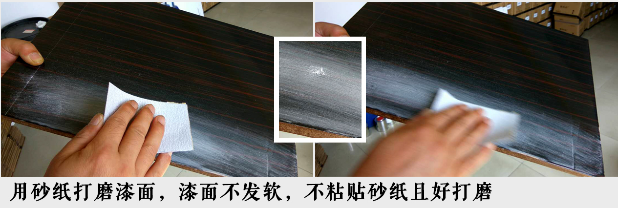 極限測試告訴您，數(shù)碼彩水性木器漆到底有多牛！