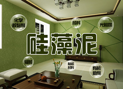 硅藻泥真的除甲醛嗎？這些檢測數據令人震驚！