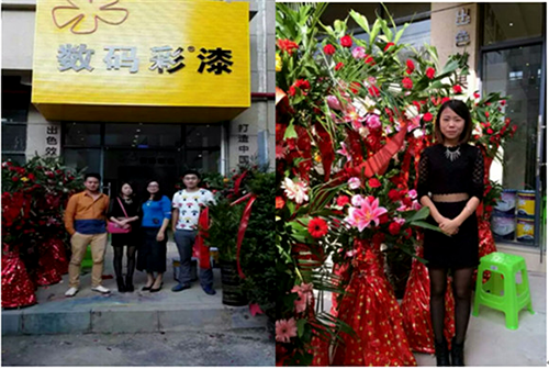 【油漆代理】可喜！數(shù)碼彩貴州興義油漆加盟店隆重開業(yè)！