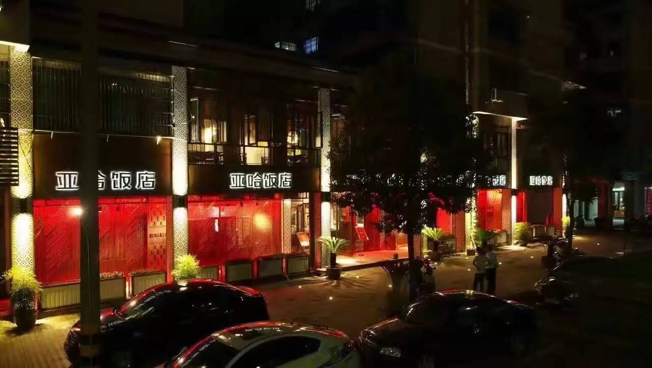 數(shù)碼彩美式PU開(kāi)放木器漆，締造文藝風(fēng)飯店