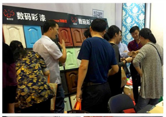 數(shù)碼彩漆參展南昌超級(jí)家博會(huì)，木器漆涂裝效果驚艷全場(chǎng)