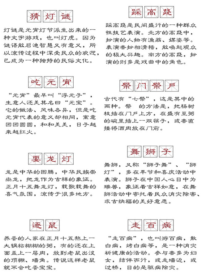 躲得過(guò)初一躲不過(guò)十五，數(shù)碼彩漆伴您鬧元宵！