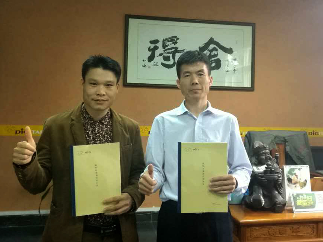 油漆涂料加盟熱度持續(xù)升溫，數(shù)碼彩再簽約3位客戶