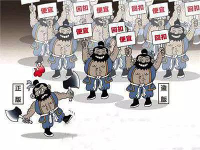3.15消費(fèi)者權(quán)益日，數(shù)碼彩誠(chéng)信護(hù)航！