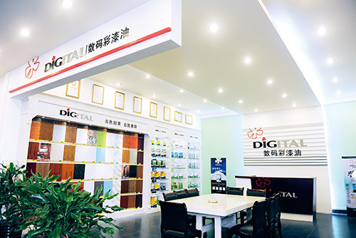 數(shù)碼彩：拋掉定律，用創(chuàng)新思維立業(yè)界頂尖涂料品牌