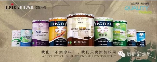 涂料加盟致富手則，條條實(shí)用