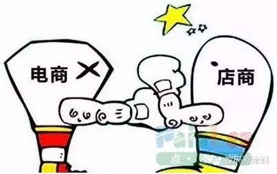網(wǎng)絡(luò)營(yíng)銷困境多，涂料廠家如何破局？