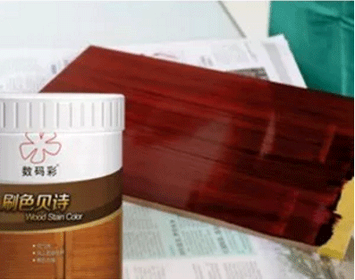 面著色隨便刷，刷色到收色分分鐘搞掂，可做任意彩透色