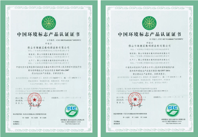 面著色隨便刷，刷色到收色分分鐘搞掂，可做任意彩透色