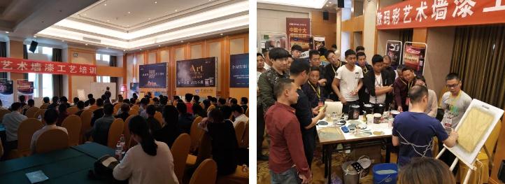 數(shù)碼彩四月峰會(huì) 重?fù)裟戏剿囆g(shù)涂料市場(chǎng)潛規(guī)則_安徽水性漆品牌廠家