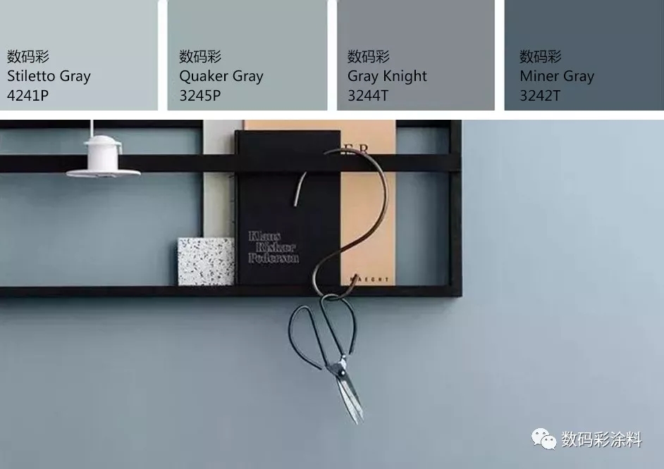 請不要讓你家的墻面裸奔！