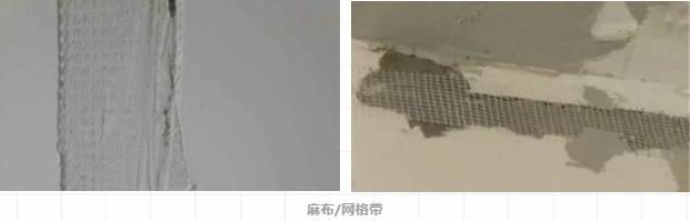 剛裝修不到一個月客廳吊頂就開裂？選錯材料后悔莫及！