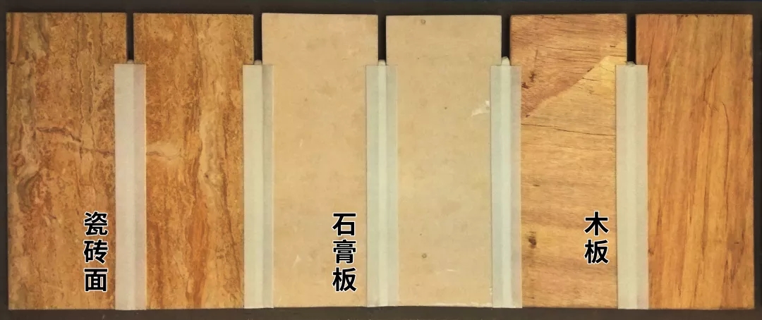 數(shù)碼彩醛凈高強透明接縫專家樣板