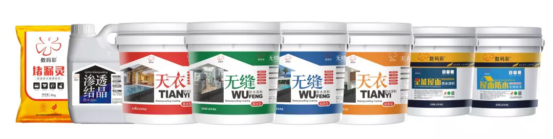 墻壁當(dāng)然要天衣無縫，防水涂膜怎能開裂！