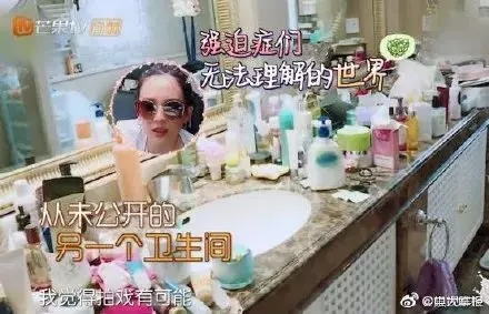 一個(gè)人過(guò)得好不好，看房間就知道