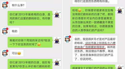 時隔5年，業(yè)主說他家的白漆家具依舊皓白如新