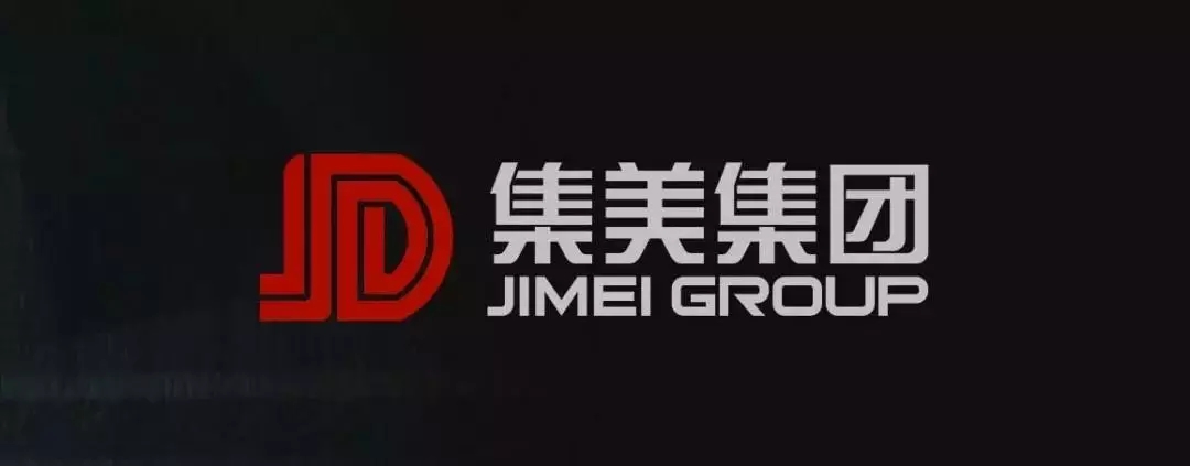 走進(jìn)集美，這是一篇關(guān)于設(shè)計(jì)師們“黃埔軍?！钡恼{(diào)研