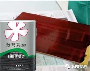 感受數(shù)碼彩清新，愛(ài)沐養(yǎng)生館工程賞識(shí)