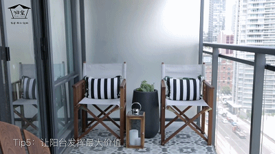 不將就！5招將出租屋改造得高大上