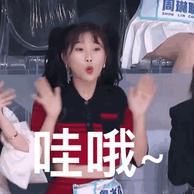 看到這么多精美的作品，小妖開始期待接下來的培訓(xùn)了
