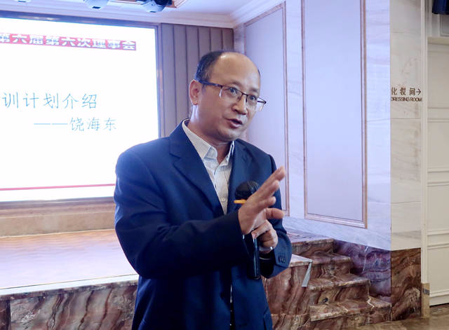 譜寫(xiě)順德涂料新篇章 佛山涂協(xié)、順德涂料商會(huì)理事會(huì)成功舉辦