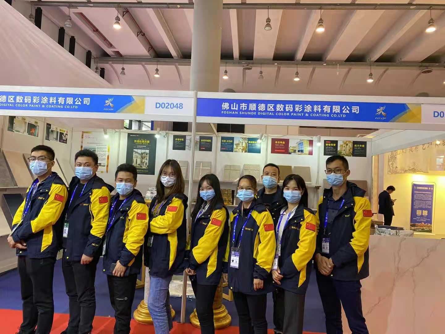 展會|熱烈祝賀第17屆中國東盟博覽會數(shù)碼彩參展圓滿成功??！