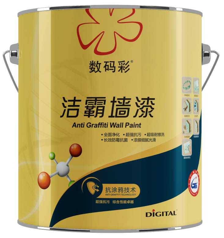 評(píng)測(cè)|耐擦洗、防污抗菌數(shù)碼彩潔霸墻漆測(cè)評(píng)