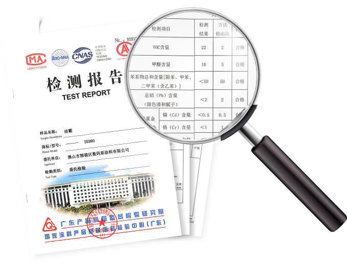 評(píng)測|耐擦洗、防污抗菌數(shù)碼彩潔霸墻漆測評(píng)