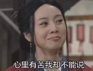 干貨|萬能色彩搭配色卡??！