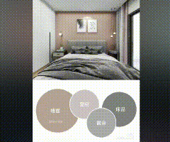 這是一篇充滿甜味的文章，馬卡龍色系配色方案，來了！