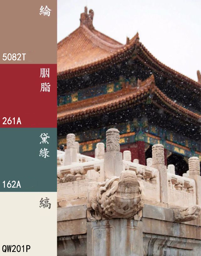 國之潮流色，帶你領(lǐng)略國風顏色之美~